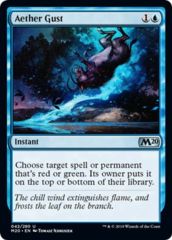4x Core Set 2020 Common/Uncommon Complete Set (No Corpse Knight,No Token/Basic Lands/Planeswalker Exclusives)